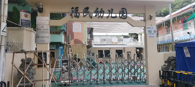 學(xué)校電動伸縮門